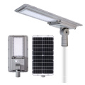 KCD High Lumen Quotation Format for Solar Street Light with Lithium Battery Outdoor 200watt Street Lighting